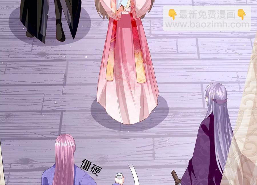 第73话 他果然觉醒了(1/2)-第82话