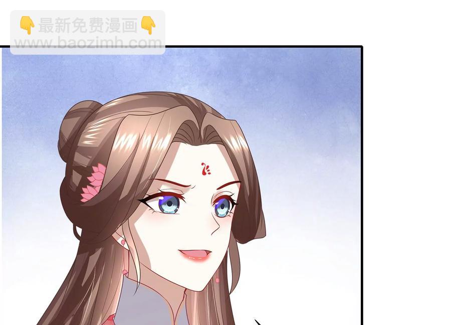 第73话 他果然觉醒了(1/2)-第82话