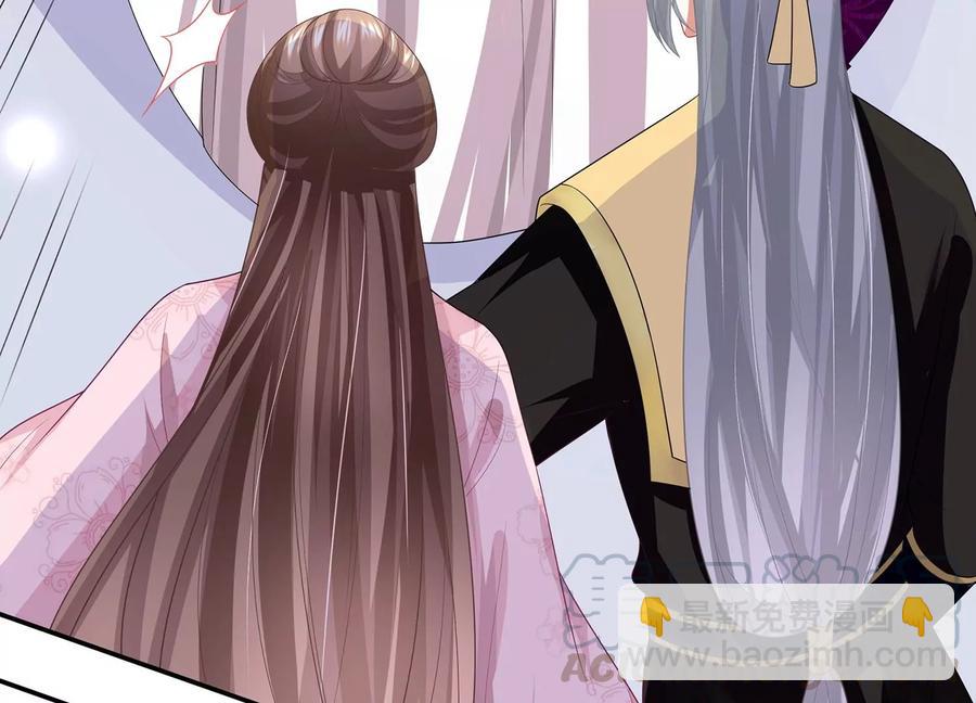 第73话 他果然觉醒了(1/2)-第82话