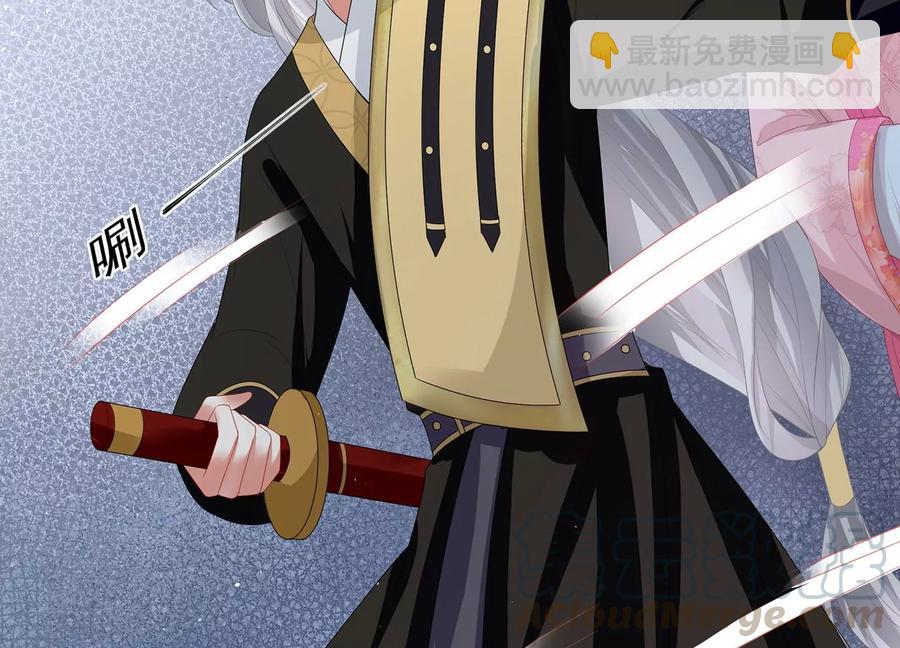 第73话 他果然觉醒了(1/2)-第82话