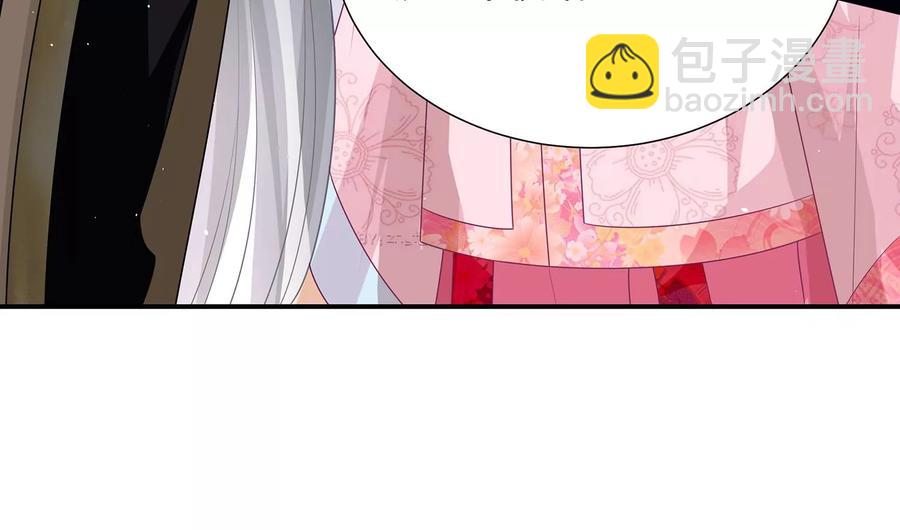 第73话 他果然觉醒了(1/2)-第82话