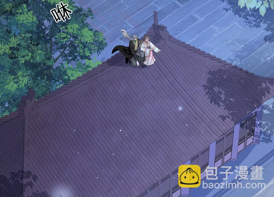 第73话 他果然觉醒了(1/2)-第82话