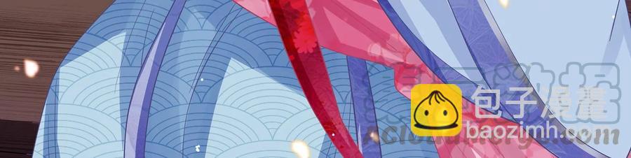 第75话 拉拢岳父(1/2)-第84话