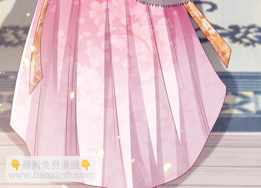 第75话 拉拢岳父(1/2)-第84话