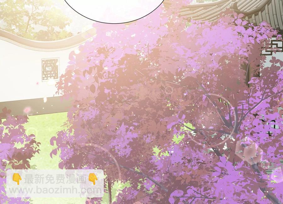 第75话 拉拢岳父(1/2)-第84话