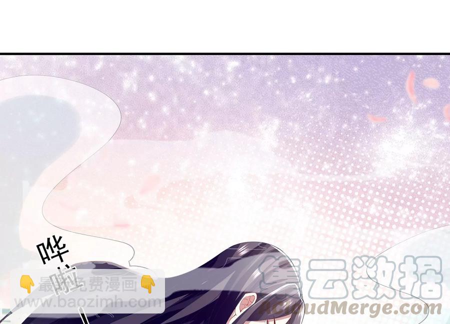 第77话 你逃不掉的(1/2)-第86话