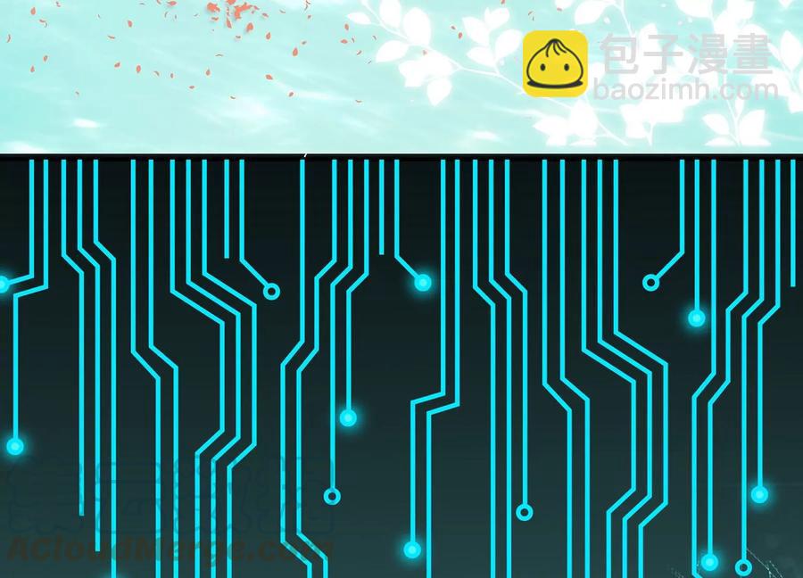 第77话 你逃不掉的(1/2)-第86话