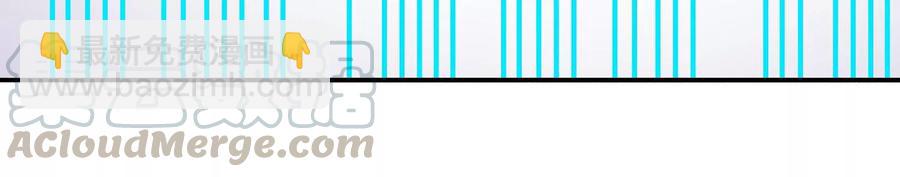 第77话 你逃不掉的(1/2)-第86话