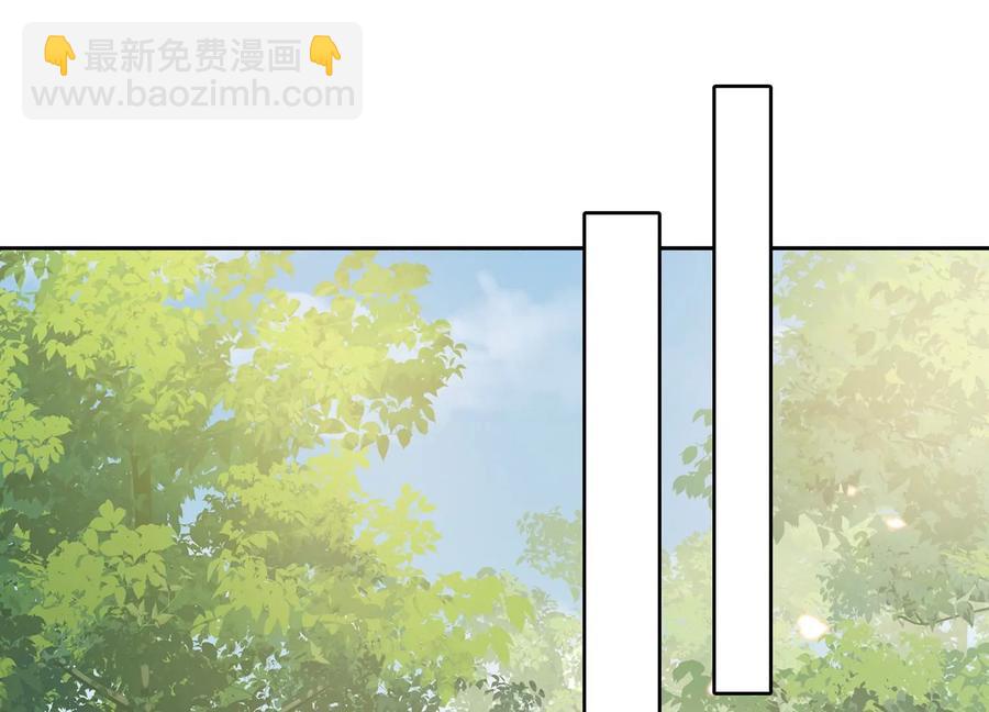 第77话 你逃不掉的(1/2)-第86话