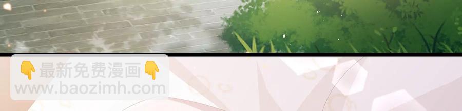 第77话 你逃不掉的(1/2)-第86话