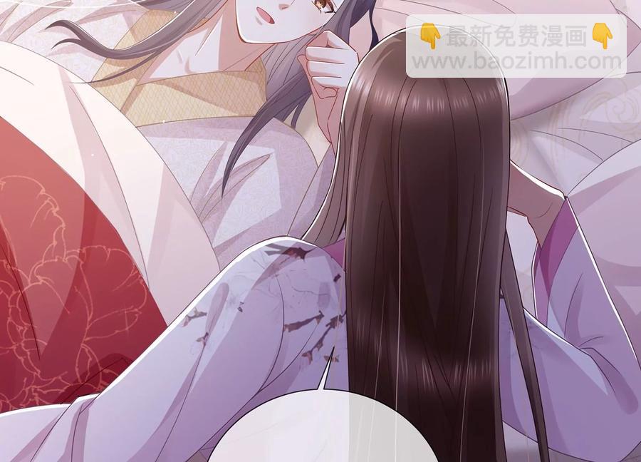 第77话 你逃不掉的(1/2)-第86话