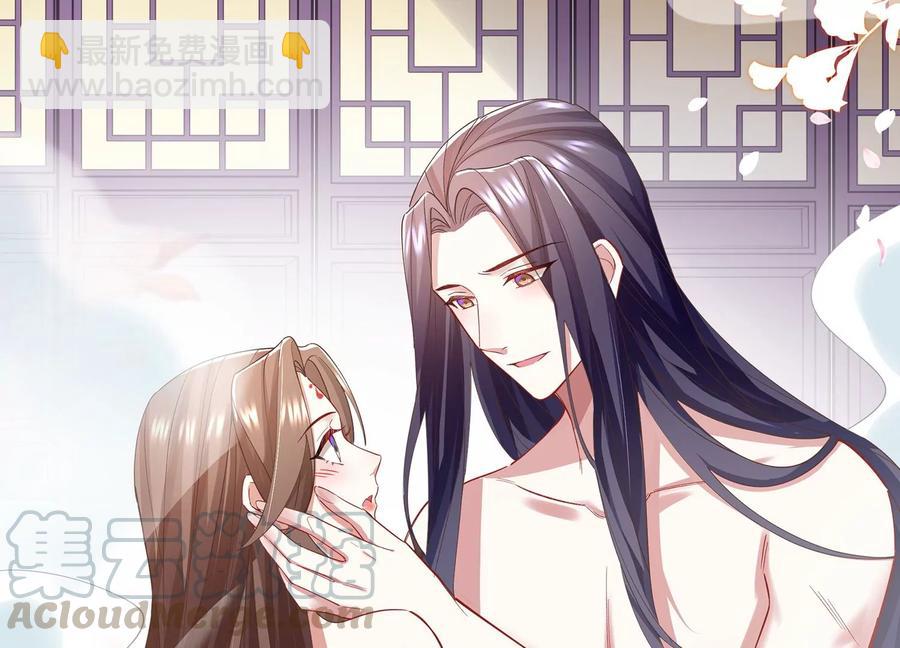 第77话 你逃不掉的(1/2)-第86话