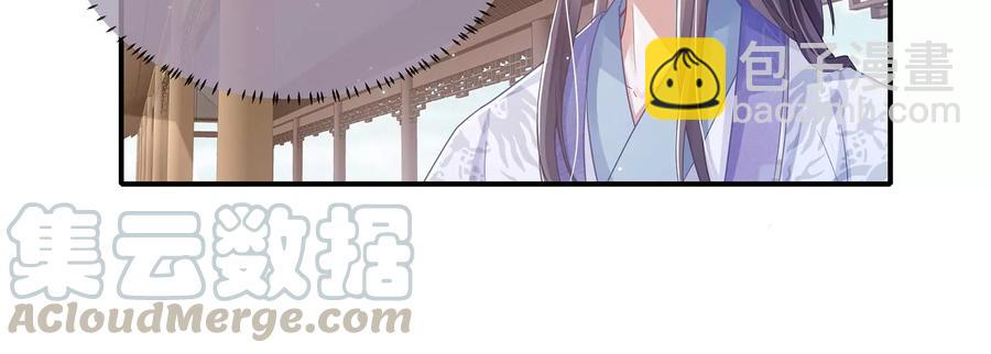 第79话 你没有心(1/2)-第88话