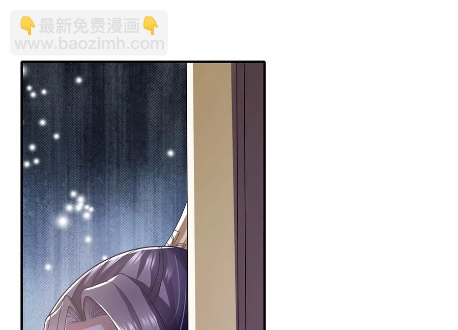 第79话 你没有心(1/2)-第88话