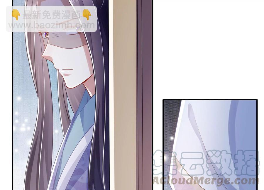 第79话 你没有心(1/2)-第88话