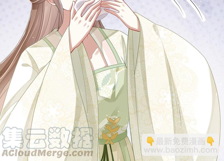 第79话 你没有心(1/2)-第88话