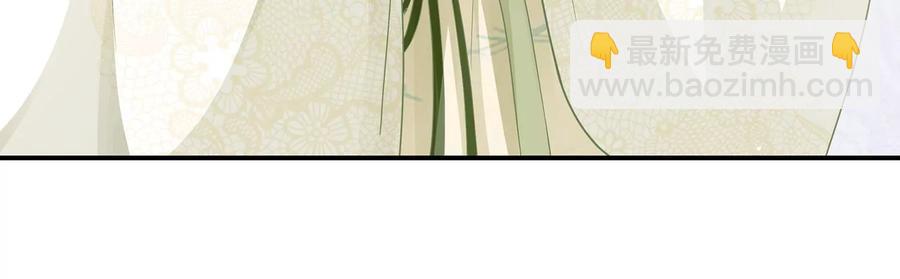 第79话 你没有心(1/2)-第88话