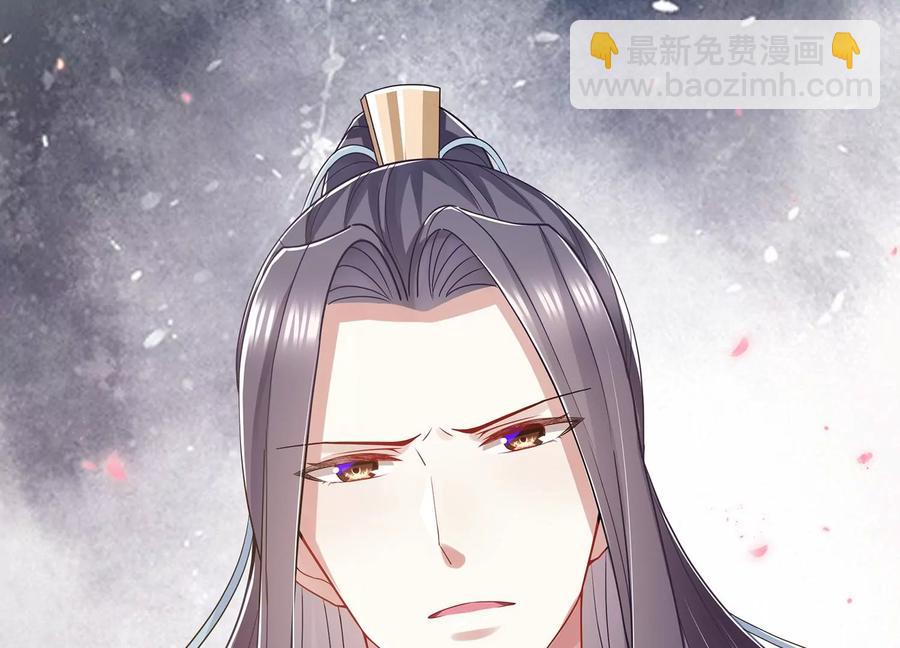 第79话 你没有心(1/2)-第88话