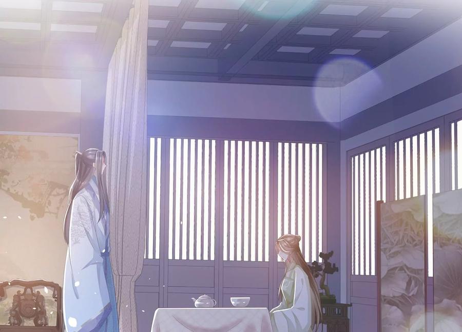 第79话 你没有心(1/2)-第88话