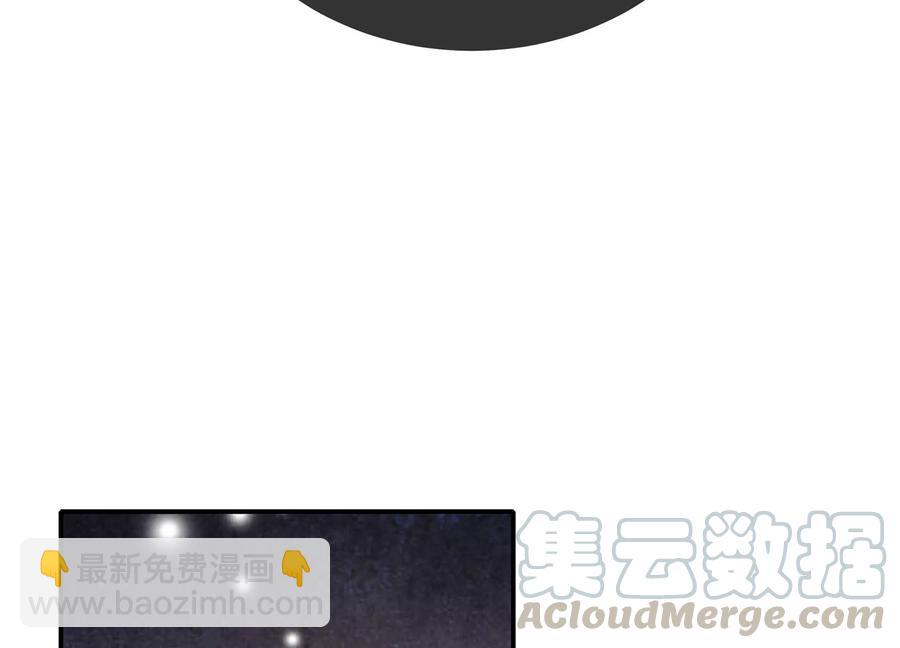 第79话 你没有心(1/2)-第88话