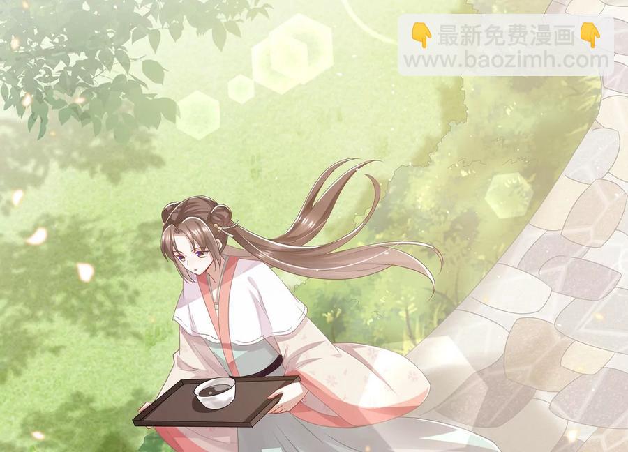 第79话 你没有心(1/2)-第88话