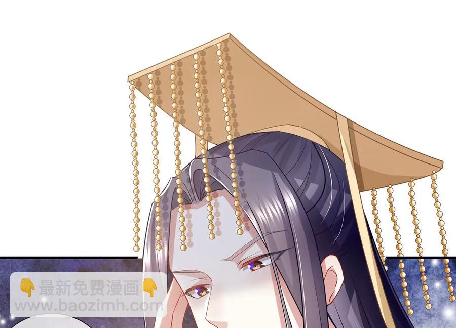 第81话 杀心(1/2)-第90话