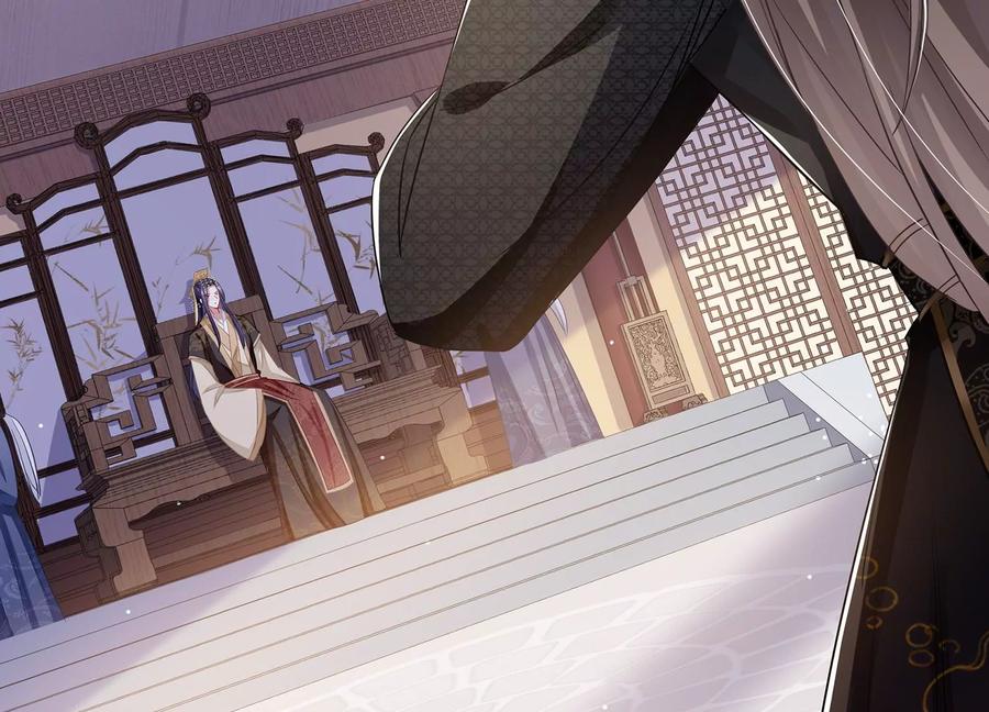 第81话 杀心(1/2)-第90话