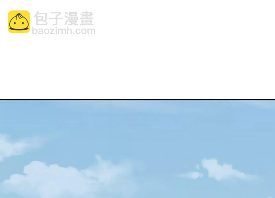 第81话 杀心(1/2)-第90话