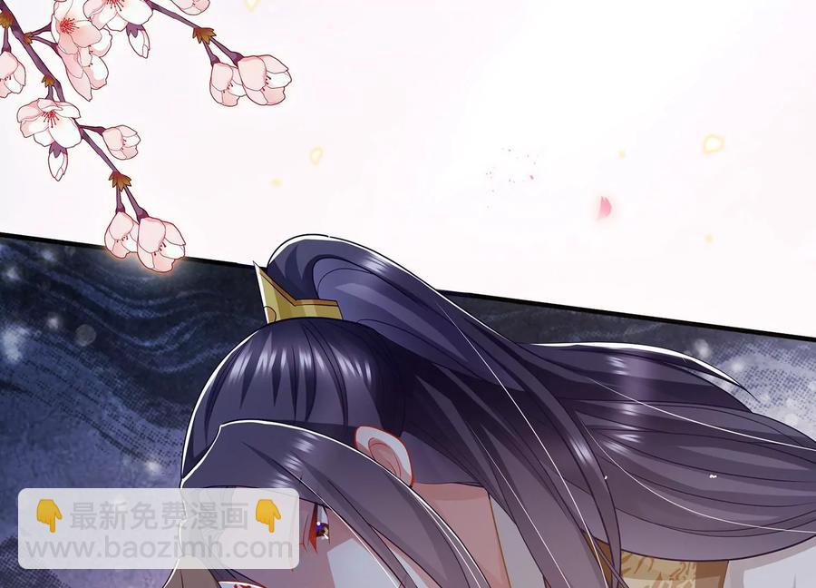 第83话 帮我杀了他(1/3)-第92话