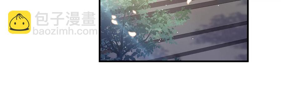 第83话 帮我杀了他(1/3)-第92话