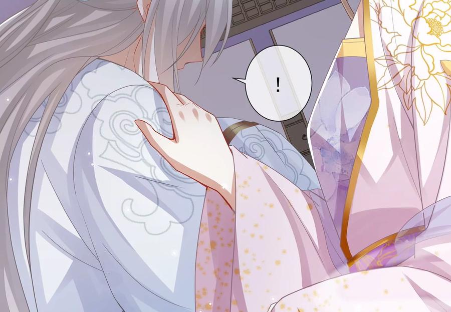 第83话 帮我杀了他(1/3)-第92话