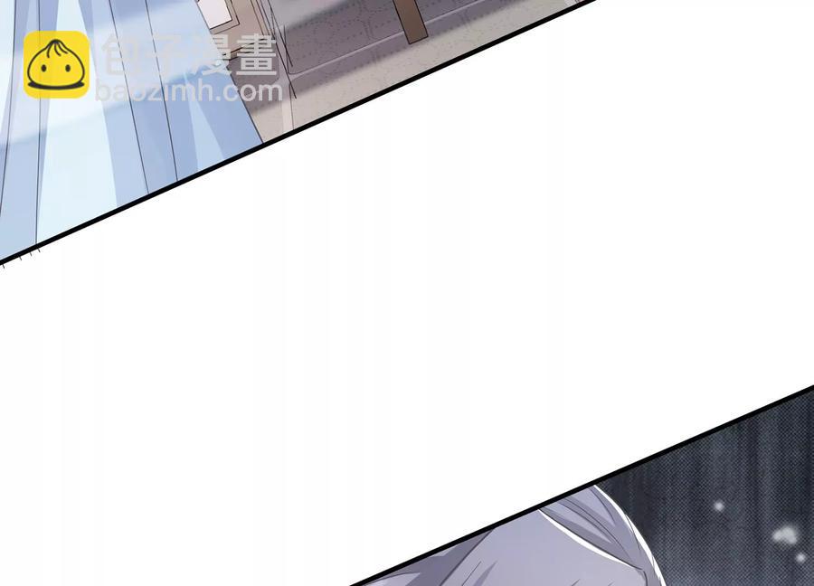 第83话 帮我杀了他(1/3)-第92话