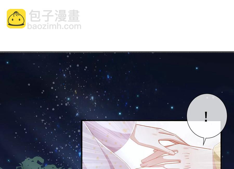 第83话 帮我杀了他(1/3)-第92话