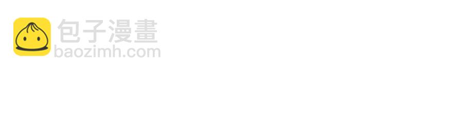 第83话 帮我杀了他(1/3)-第92话