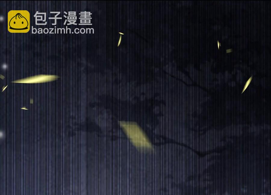 第85话 放虎归山？(1/2)-第94话