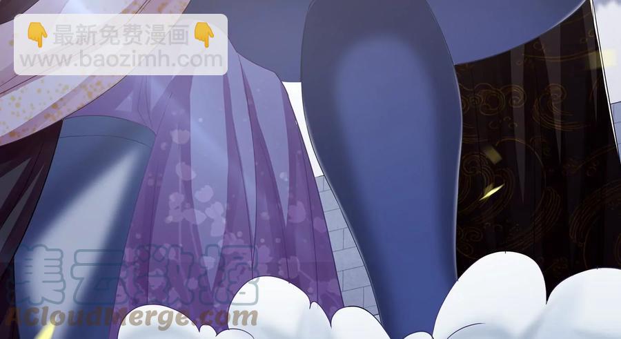 第85话 放虎归山？(1/2)-第94话