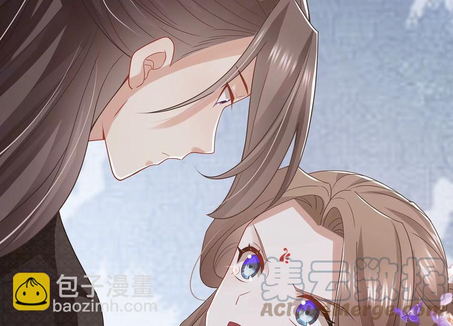 第85话 放虎归山？(1/2)-第94话