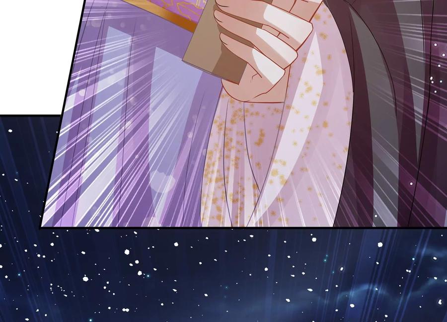 第85话 放虎归山？(1/2)-第94话