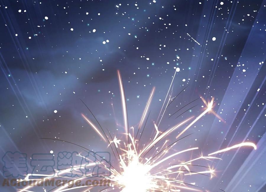 第85话 放虎归山？(1/2)-第94话