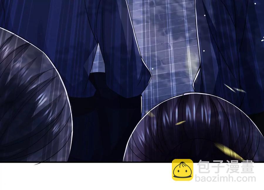 第85话 放虎归山？(1/2)-第94话