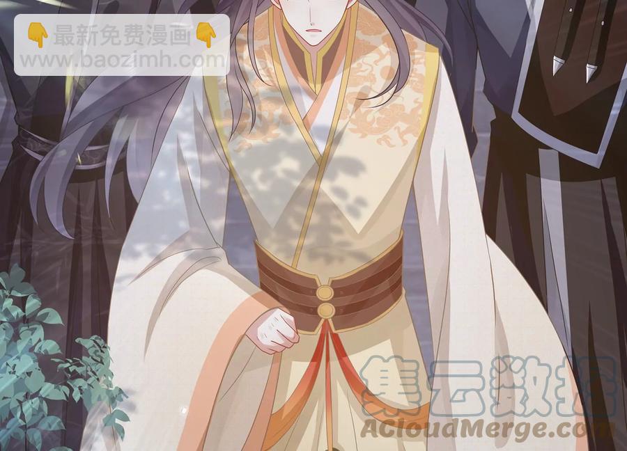 第85话 放虎归山？(1/2)-第94话