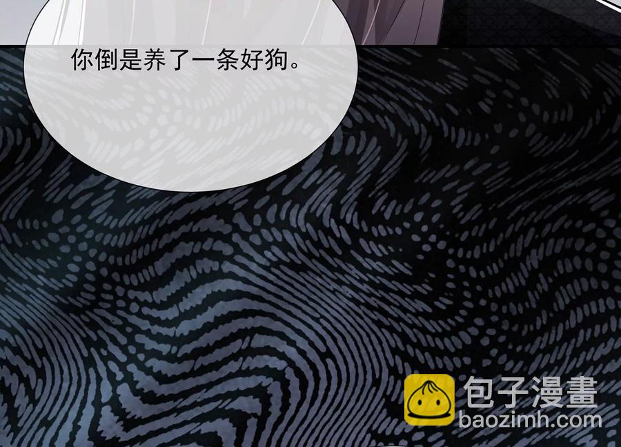 第87话 生死未卜(1/2)-第96话