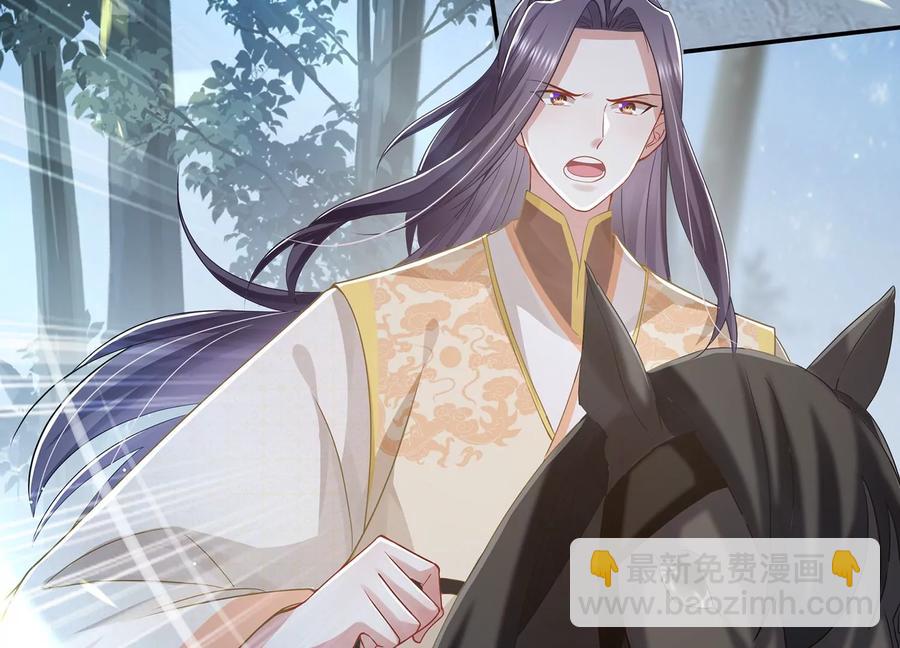 第87话 生死未卜(1/2)-第96话