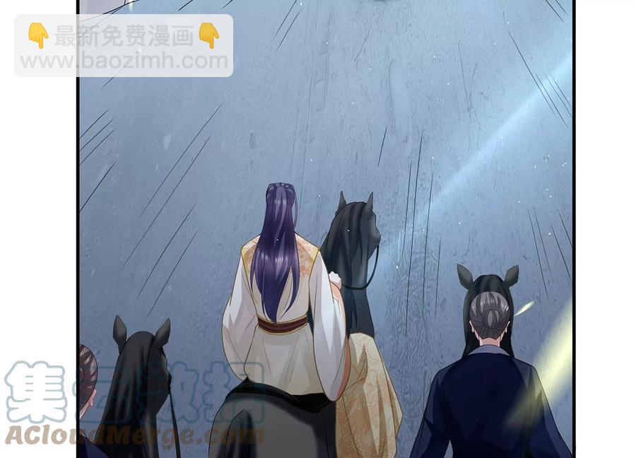 第87话 生死未卜(1/2)-第96话