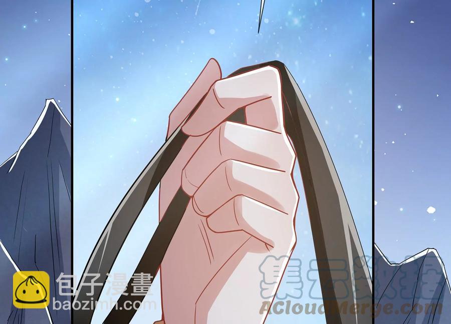 第87话 生死未卜(1/2)-第96话