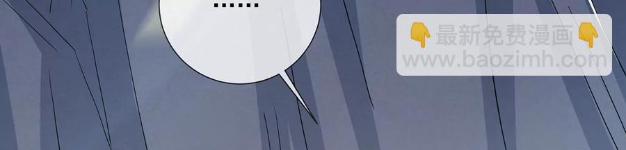 第87话 生死未卜(1/2)-第96话