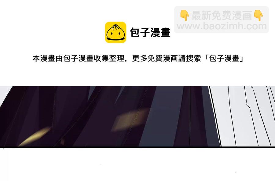 第87话 生死未卜(1/2)-第96话