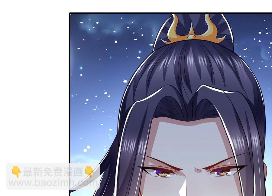 第87话 生死未卜(1/2)-第96话