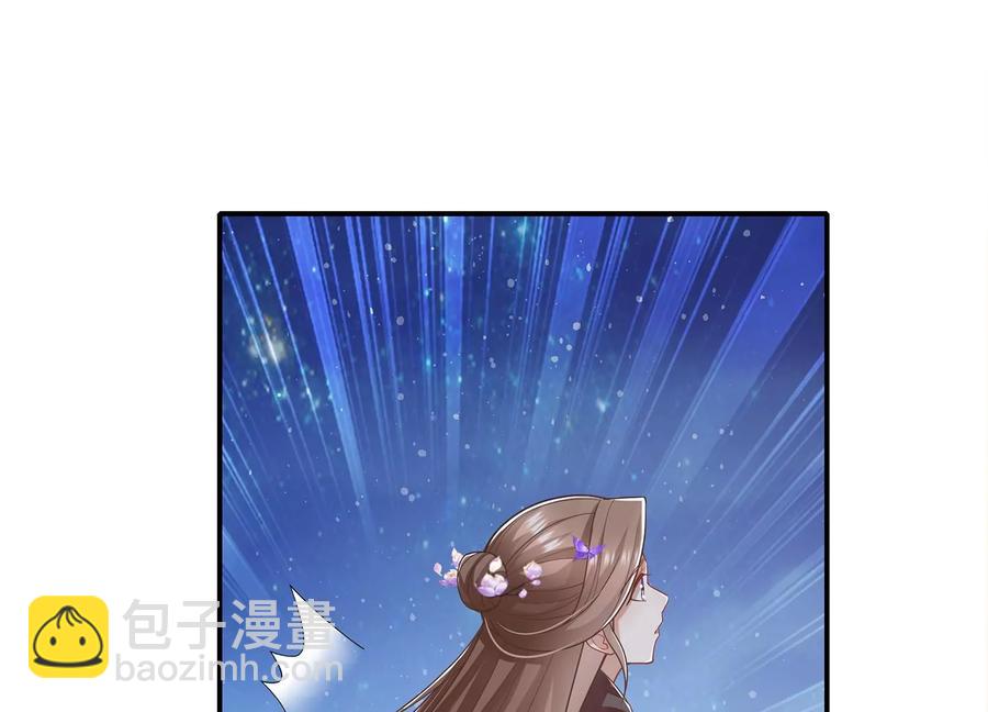 第87话 生死未卜(1/2)-第96话