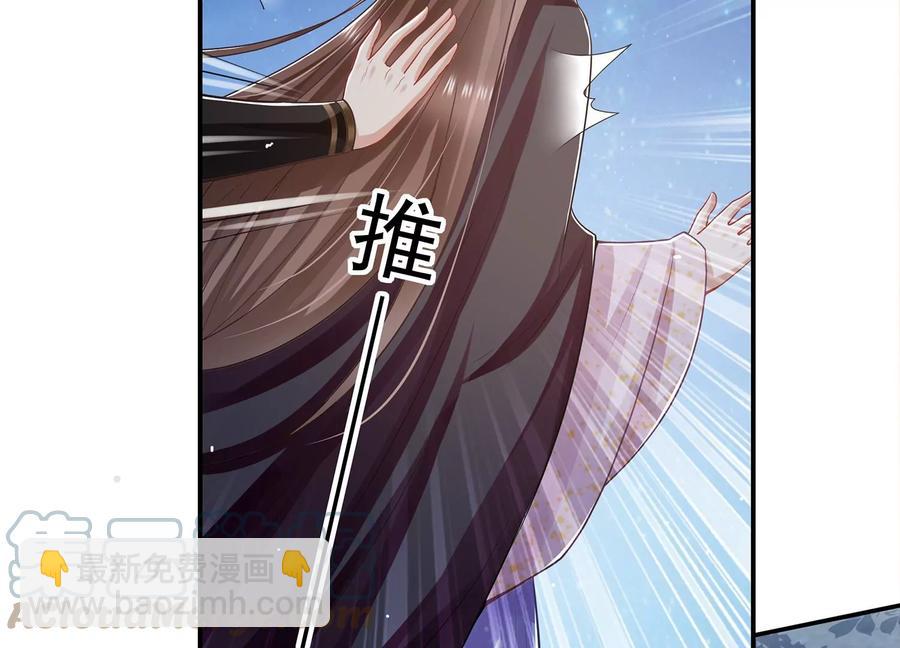 第87话 生死未卜(1/2)-第96话